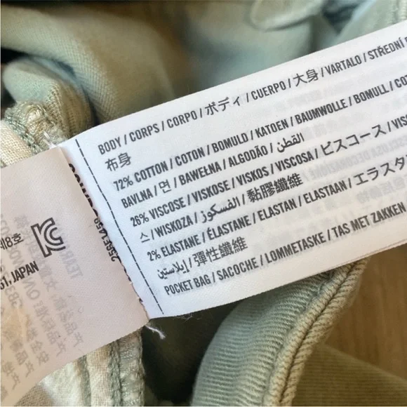 Girls Abercrombie and Fitch Jeans - Picture 8 of 8